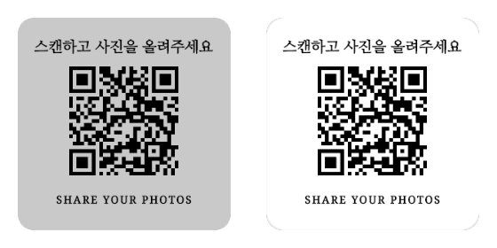 반투명과 흰색 아워샷 QR 스티커를 나란히 놓은 모습